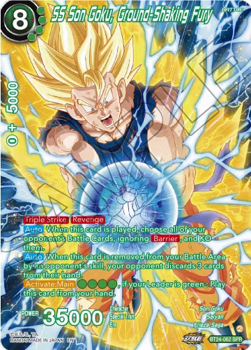 SS Son Goku, Ground-Shaking Fury (SPR) (BT24-062), Beyond Generations — DB Super card price