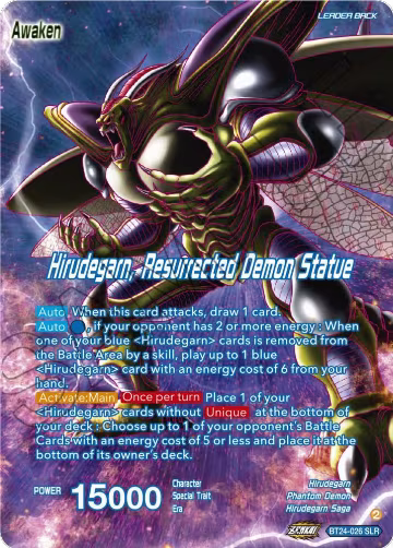 Hirudegarn // Hirudegarn, Resurrected Demon Statue (SLR) (BT24-026), Beyond Generations — DB Super card price