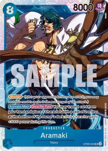 Aramaki (OP06-043), Wings of the Captain — One Piece card price