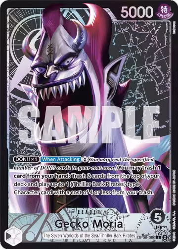 Gecko Moria (080) (Alternate Art) (OP06-080), Wings of the Captain — One Piece card price