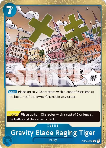 Gravity Blade Raging Tiger (OP06-058), Wings of the Captain — One Piece card price