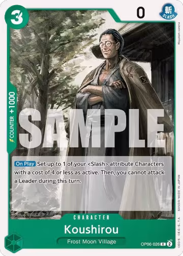 Koushirou (OP06-026), Wings of the Captain — One Piece card price