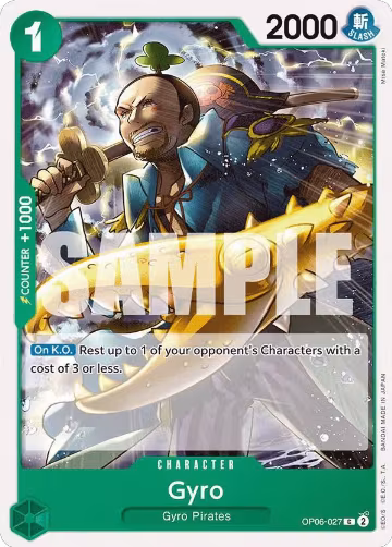 Gyro (OP06-027), Wings of the Captain — One Piece card price