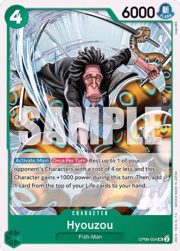 Hyouzou (OP06-034), Wings of the Captain — One Piece card price