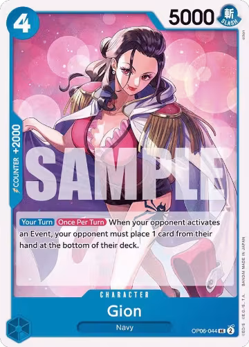 Gion (OP06-044), Wings of the Captain — One Piece card price