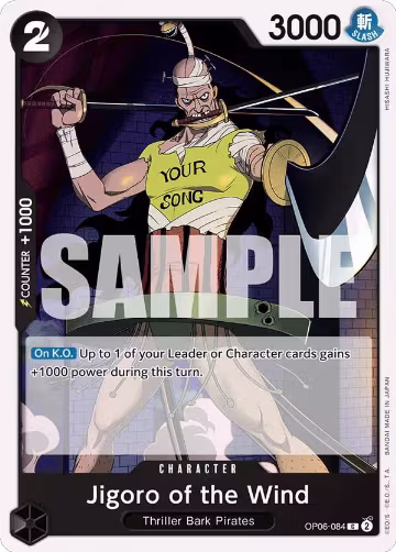 Jigoro of the Wind (OP06-084), Wings of the Captain — One Piece card price