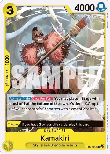 Kamakiri (OP06-102), Wings of the Captain — One Piece card price