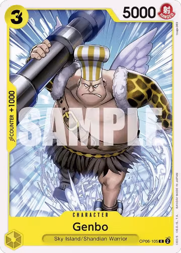 Genbo (OP06-105), Wings of the Captain — One Piece card price