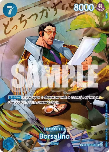 Borsalino (SP) (OP05-051), Wings of the Captain — One Piece card price
