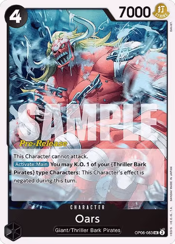 Oars (OP06-083), Wings of the Captain Pre-Release Cards — One Piece card price