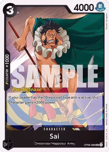 Sai (OP06-088), Wings of the Captain Pre-Release Cards — One Piece card price