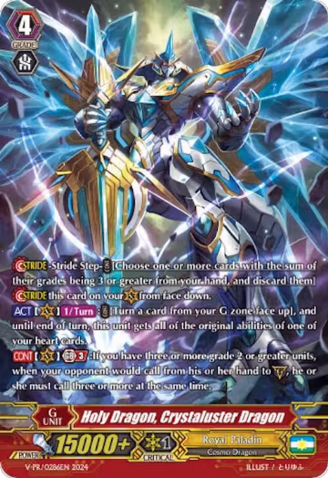 Holy Dragon, Crystaluster Dragon (0286) (V-PR/0286EN) — card price