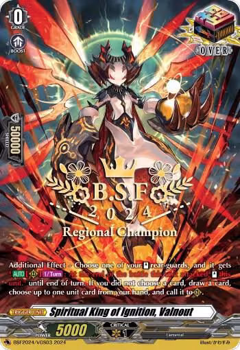 Spiritual King of Ignition, Valnout (Spring Fest 2024) (BSF2024/VGS03), Bushiroad Event Cards — Vanguard card price