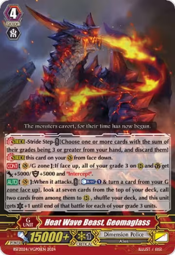 Heat Wave Beast, Geomaglass (Spring Fest 2024) (BSF2024/VGP015EN), Bushiroad Event Cards — Vanguard card price