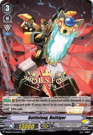 Battlefang Helltiger (Spring Fest 2024) (Hot Stamped) (BSF2024/VGV01SEN), Bushiroad Event Cards — Vanguard card price