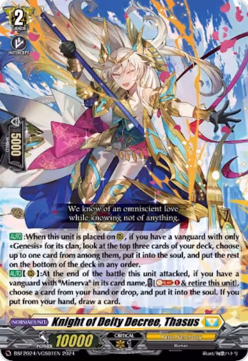 Knight of Deity Decree, Thasus (Spring Fest 2024) (BSF2024/VGS01EN), Bushiroad Event Cards — Vanguard card price