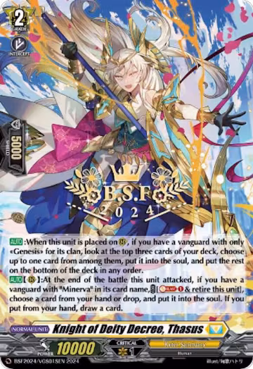 Knight of Deity Decree, Thasus (Spring Fest 2024) (Hot Stamped) (BSF2024/VGS01SEN), Bushiroad Event Cards — Vanguard card price