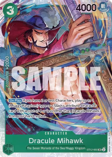 Dracule Mihawk (ST12-003) — card price