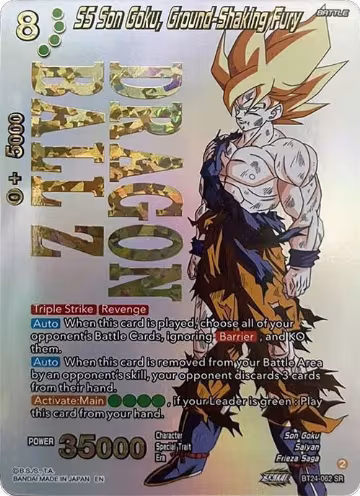 SS Son Goku, Ground-Shaking Fury (Collector Booster Holo) (BT24-062), Beyond Generations — DB Super card price