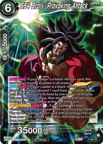 SS4 Broly, Provoking Attack (Zenkai Series Tournament Pack Vol.7) (P-586), Tournament Promotion Cards — DB Super card price
