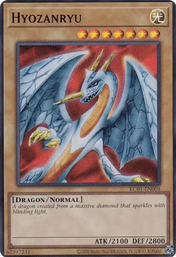 Hyozanryu (KC01-EN005), 25th Anniversary Ultimate Kaiba Set — Yu-Gi-Oh! card price