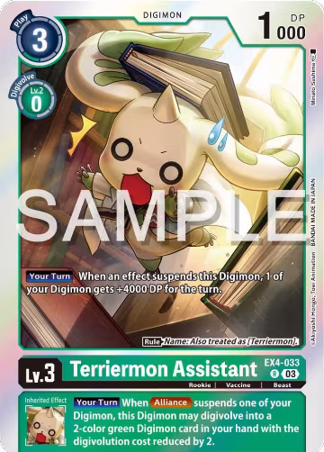 Terriermon Assistant (Reprint) (EX4-033 R), Starter Deck 17: Double Typhoon Advanced Deck Set — Digimon card price