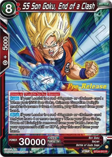SS Son Goku, End of a Clash (BT24-010), Beyond Generations Pre-Release Cards — DB Super card price