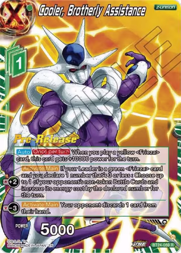 Cooler, Brotherly Assistance (BT24-059), Beyond Generations Pre-Release Cards — DB Super card price