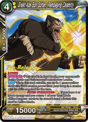 Great Ape Son Gohan, Rampaging Calamity (BT24-090), Beyond Generations Pre-Release Cards — DB Super card price