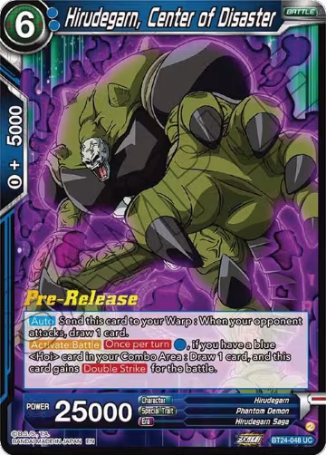 Hirudegarn, Center of Disaster (BT24-048), Beyond Generations Pre-Release Cards — DB Super card price