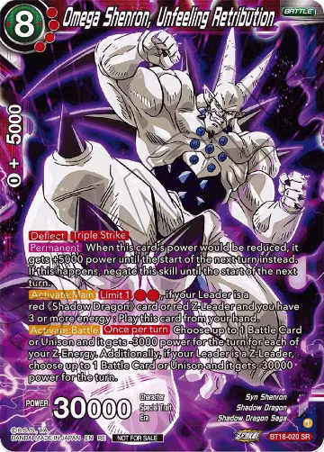Omega Shenron, Unfeeling Retribution (Deluxe Pack 2024 Vol.1) (BT18-020), Promotion Cards — DB Super card price