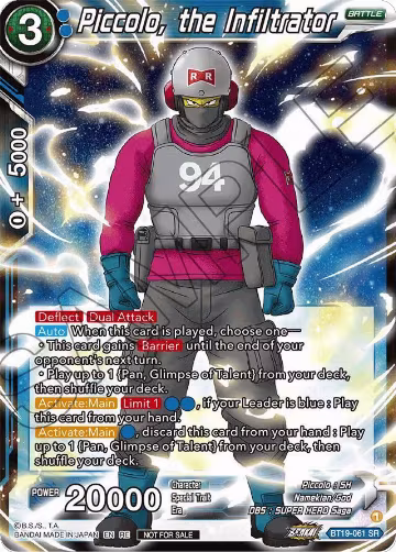 Piccolo, the Infiltrator (Deluxe Pack 2024 Vol.1) (BT19-061), Promotion Cards — DB Super card price