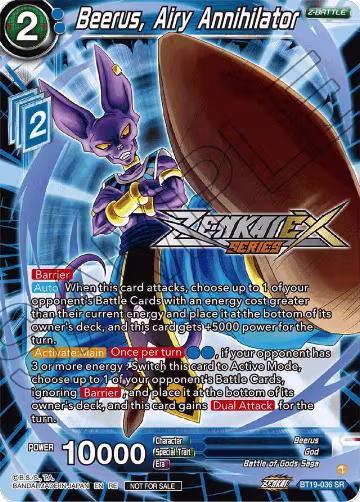 Beerus, Airy Annihilator (Event Pack 14) (BT19-036), Promotion Cards — DB Super card price