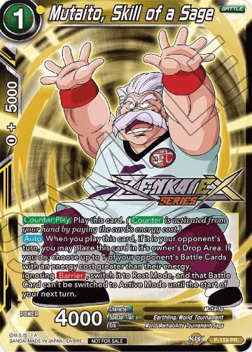 Mutaito, Skill of a Sage (Event Pack 14) (P-159), Promotion Cards — DB Super card price