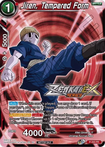Jiren, Tempered Form (Event Pack 14) (P-383), Promotion Cards — DB Super card price