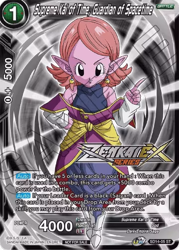 Supreme Kai of Time, Guardian of Spacetime (Event Pack 14) (SD14-05), Promotion Cards — DB Super card price