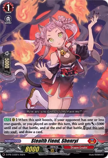 Stealth Fiend, Shenryi (D-PR/333EN), D Promo Cards — Vanguard card price