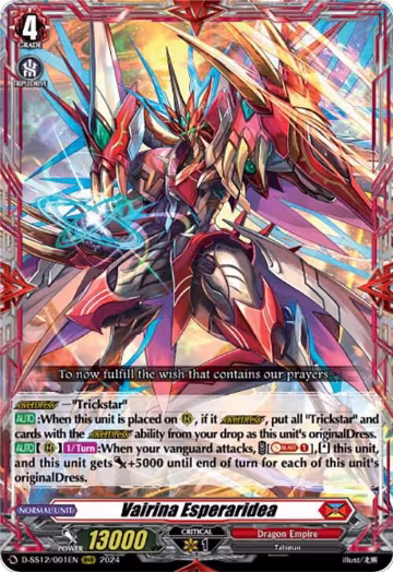 Vairina Esperaridea (D-SS12/001EN), D-SS12: Triple Drive Booster — Vanguard card price