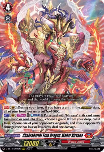 Chakrabarthi True Dragon, Mahar Nirvana (D-SS12/002EN), D-SS12: Triple Drive Booster — Vanguard card price