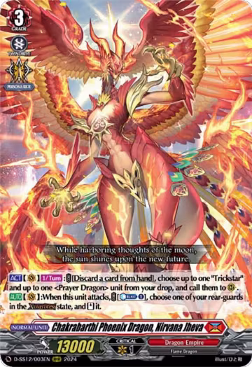 Chakrabarthi Phoenix Dragon, Nirvana Jheva (D-SS12/003EN), D-SS12: Triple Drive Booster — Vanguard card price