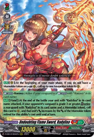 Undoubting Flame Sword, Radylina (D-SS12/004EN), D-SS12: Triple Drive Booster — Vanguard card price