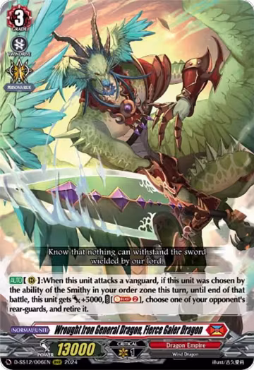 Wrought Iron General Dragon, Fierce Galer Dragon (D-SS12/006EN), D-SS12: Triple Drive Booster — Vanguard card price