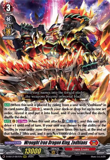 Wrought Iron Dragon King, Zedhlans (D-SS12/007EN), D-SS12: Triple Drive Booster — Vanguard card price