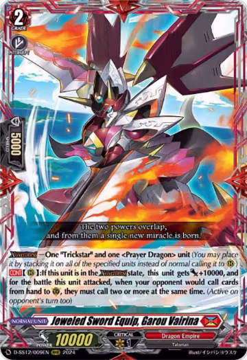 Jeweled Sword Equip, Garou Vairina (D-SS12/009EN), D-SS12: Triple Drive Booster — Vanguard card price