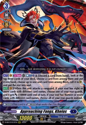 Approaching Fangs, Kheios (D-SS12/012EN), D-SS12: Triple Drive Booster — Vanguard card price