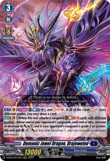Demonic Jewel Dragon, Drajeweled (D-SS12/013EN), D-SS12: Triple Drive Booster — Vanguard card price