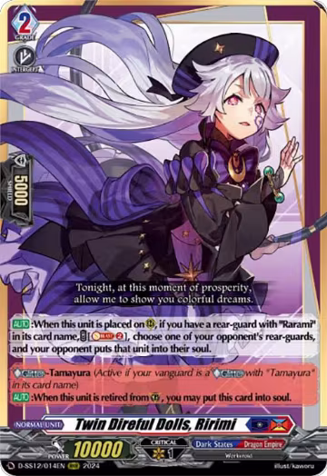 Twin Direful Dolls, Ririmi (D-SS12/014EN), D-SS12: Triple Drive Booster — Vanguard card price