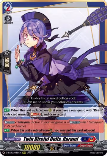 Twin Direful Dolls, Rarami (D-SS12/015EN), D-SS12: Triple Drive Booster — Vanguard card price