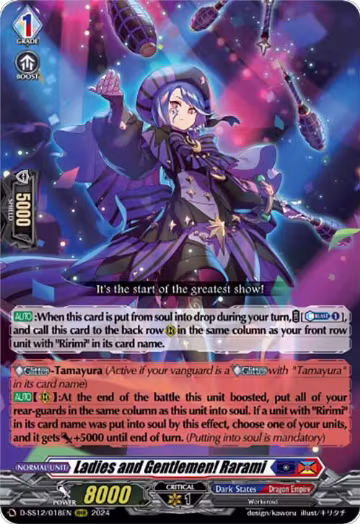 Ladies and Gentlemen! Rarami (D-SS12/018EN), D-SS12: Triple Drive Booster — Vanguard card price