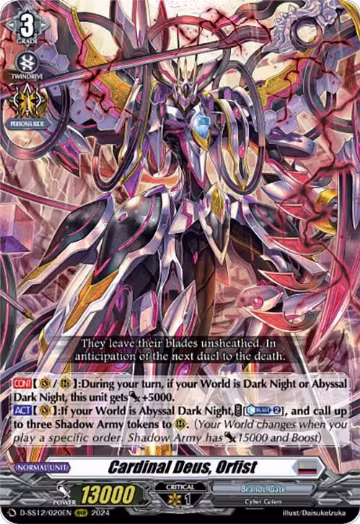 Cardinal Deus, Orfist (D-SS12/020EN), D-SS12: Triple Drive Booster — Vanguard card price